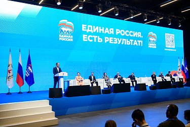 Земский тренер, ремонт спортивных залов, доплаты студентам…